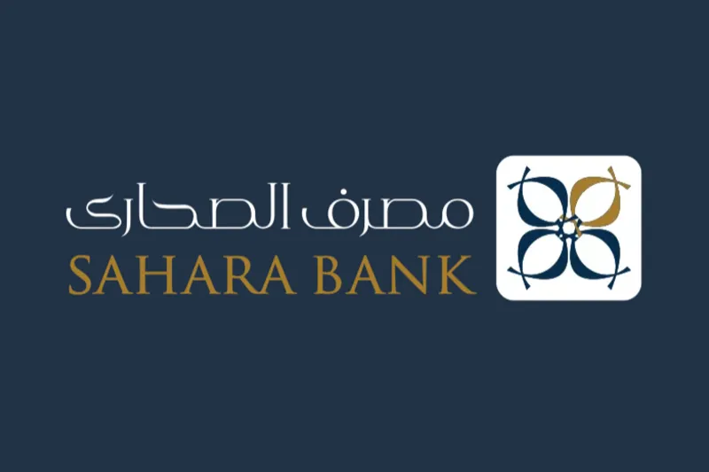 Sahara Bank case study