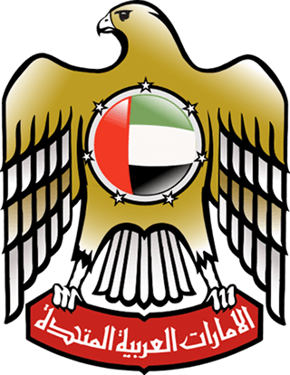 Ministry of Presidential Affairs Ministry of Presidential Affairs